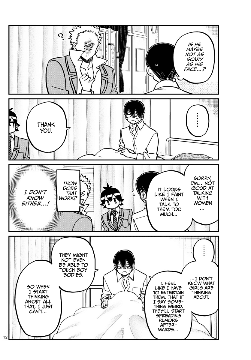Komi Can